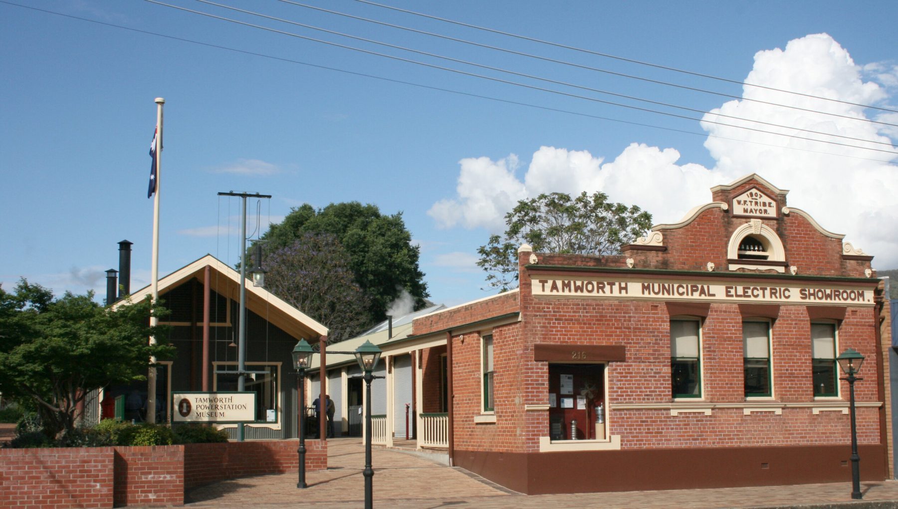 Tamworth Powerstation Museum